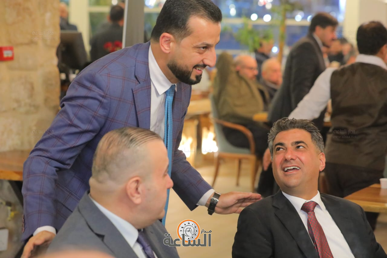 Madar Al-Saa Images 0.3346446958093965