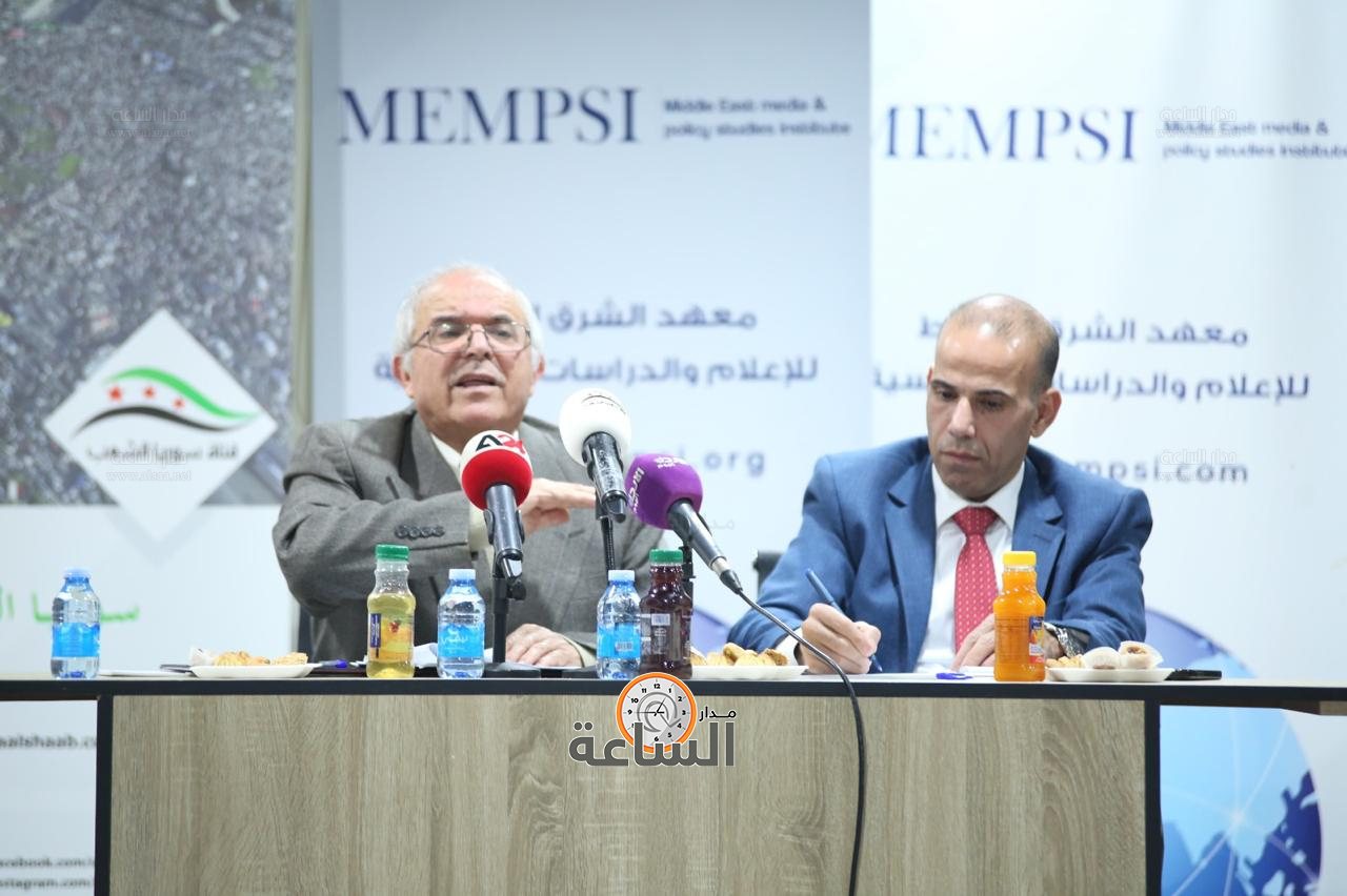 Madar Al-Saa Images 0.9180459618122441