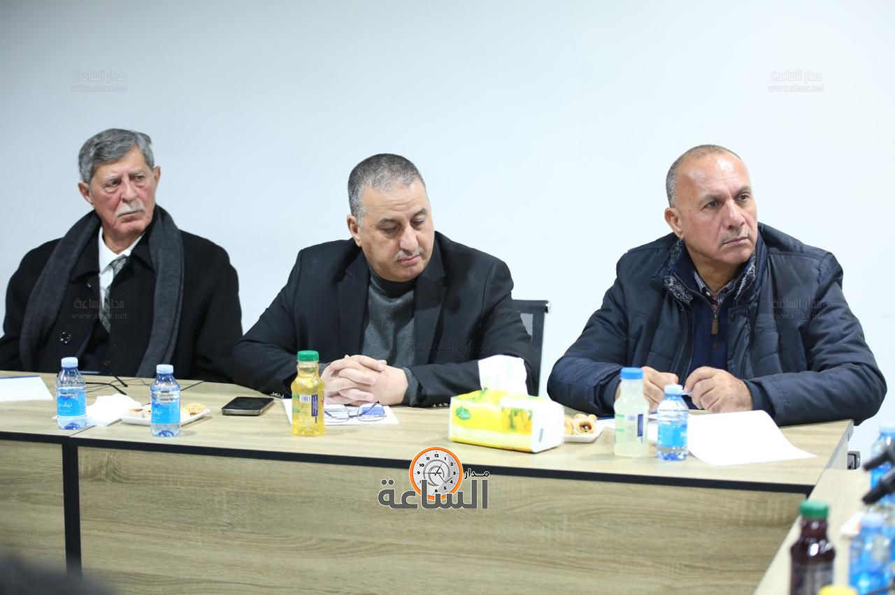 Madar Al-Saa Images 0.9072121661421579