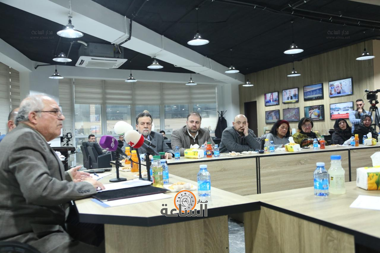 Madar Al-Saa Images 0.12307164881638588