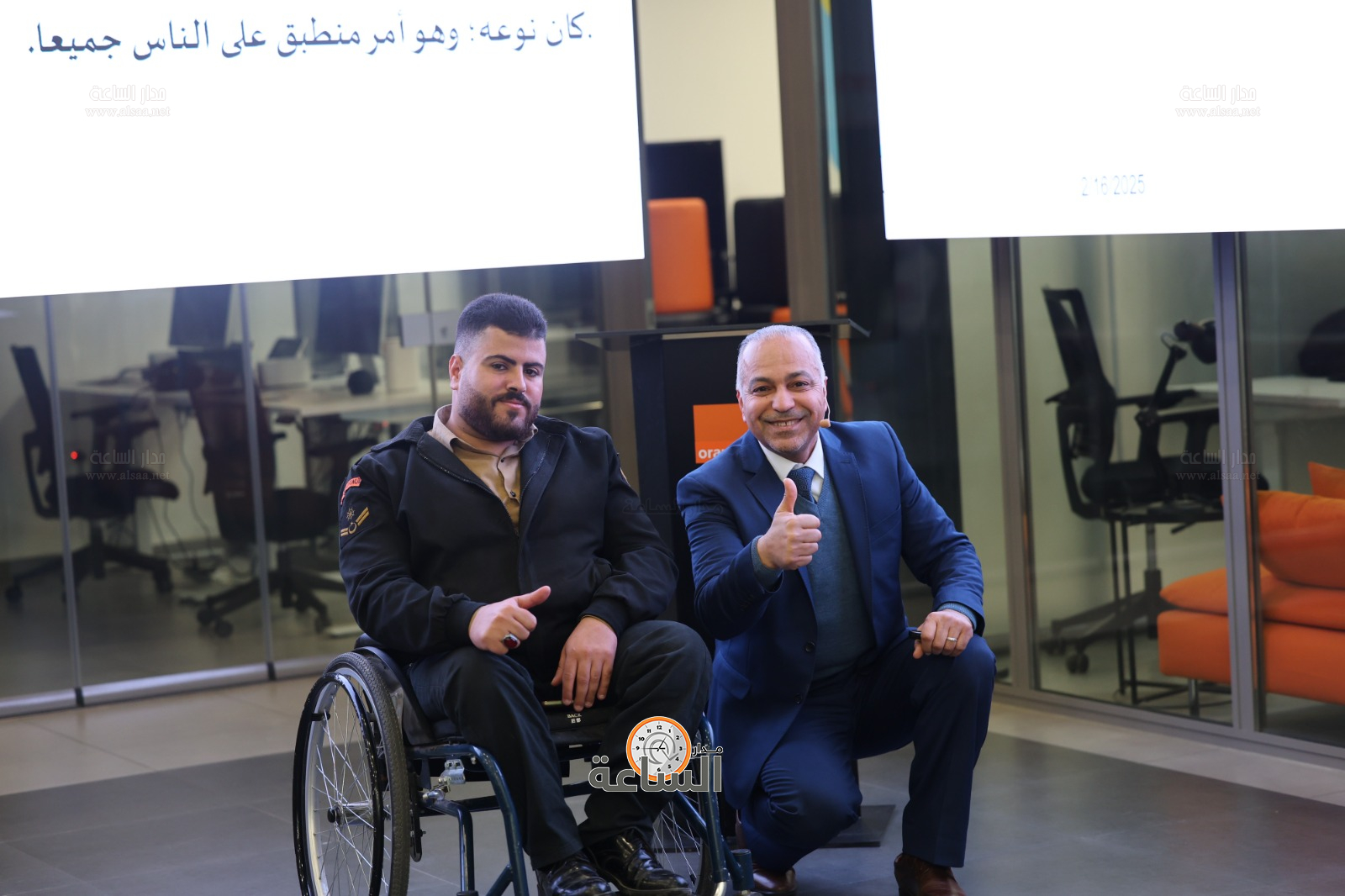 Madar Al-Saa Images 0.7060867961000317