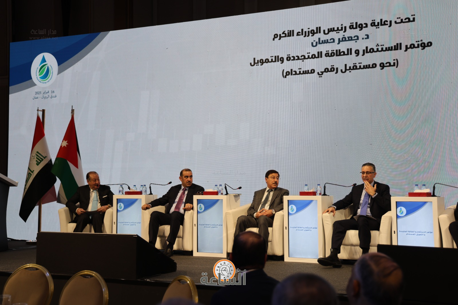 Madar Al-Saa Images 0.01682268393961528