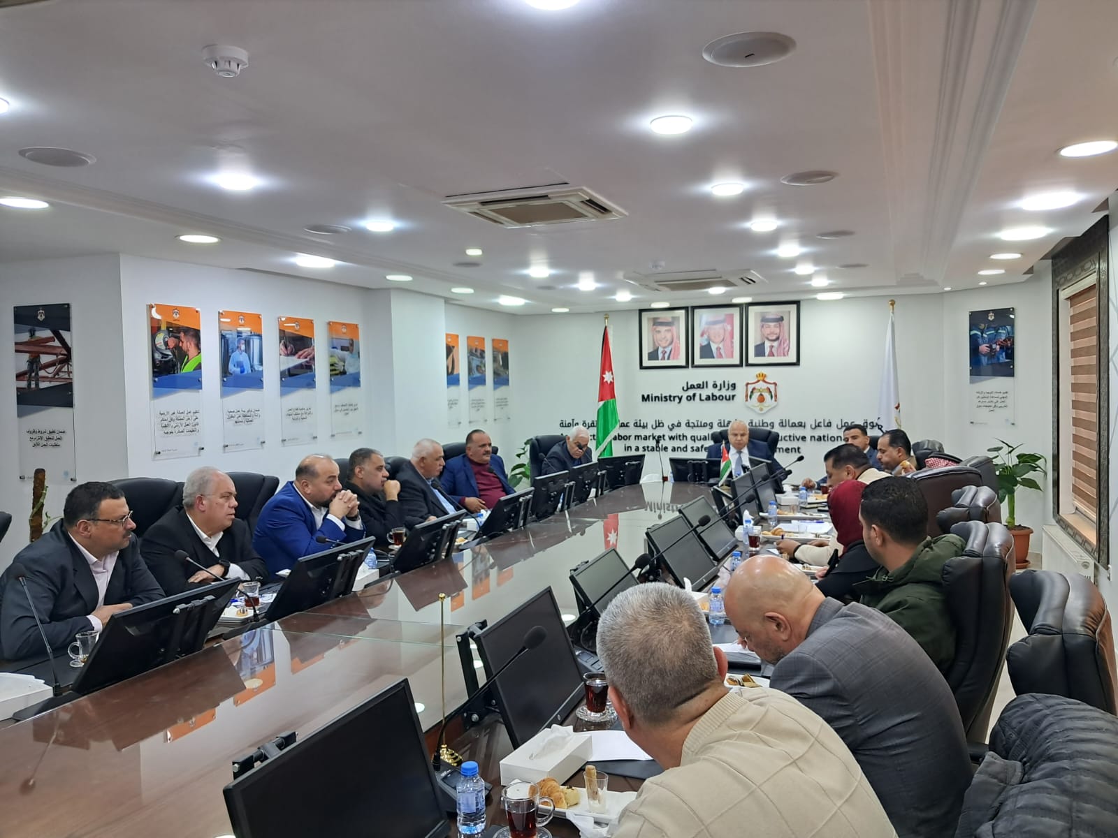 Madar Al-Saa Images 0.24742133613189976