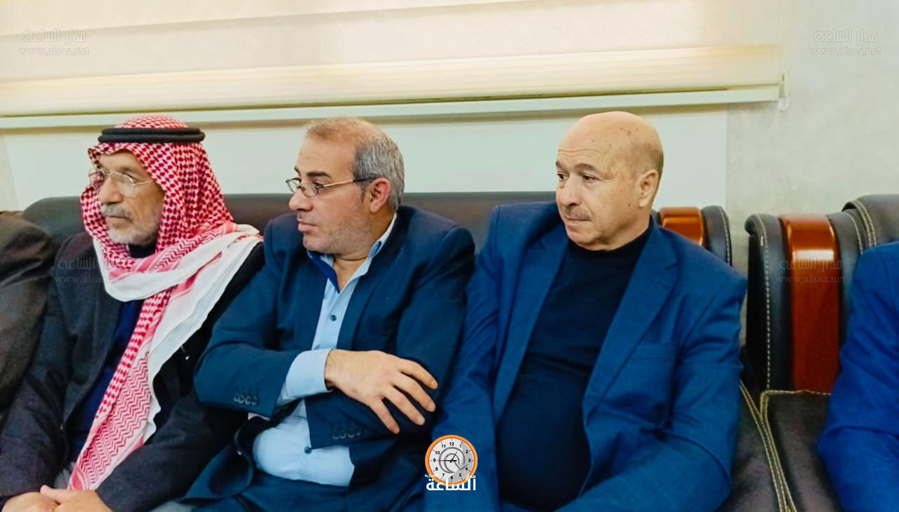 Madar Al-Saa Images 0.15741154974136706