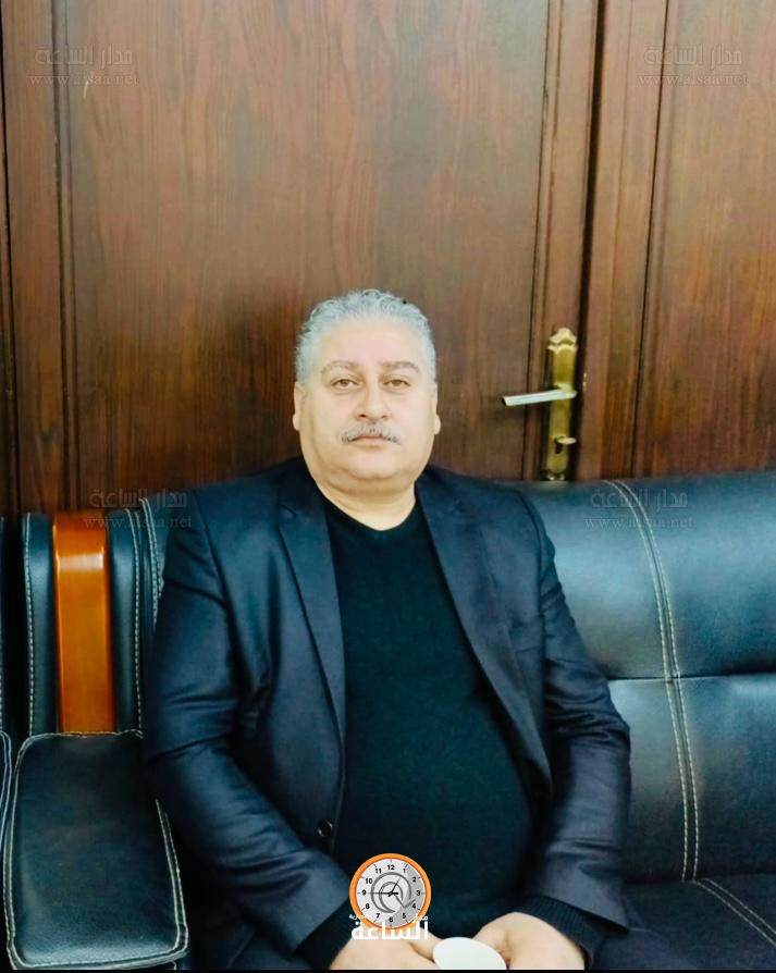 Madar Al-Saa Images 0.6852318907284158