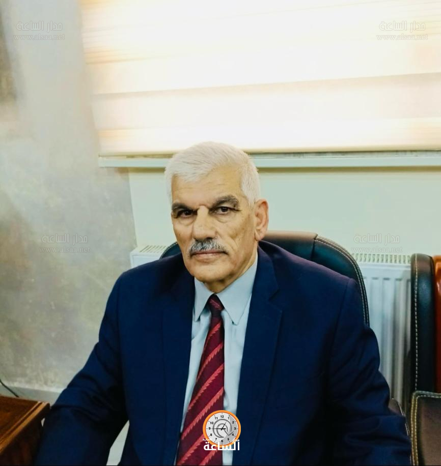 Madar Al-Saa Images 0.2220612513884359