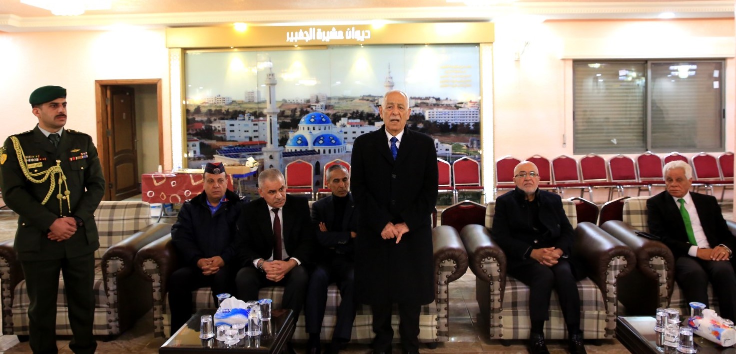 Madar Al-Saa Images 0.16724305017552155