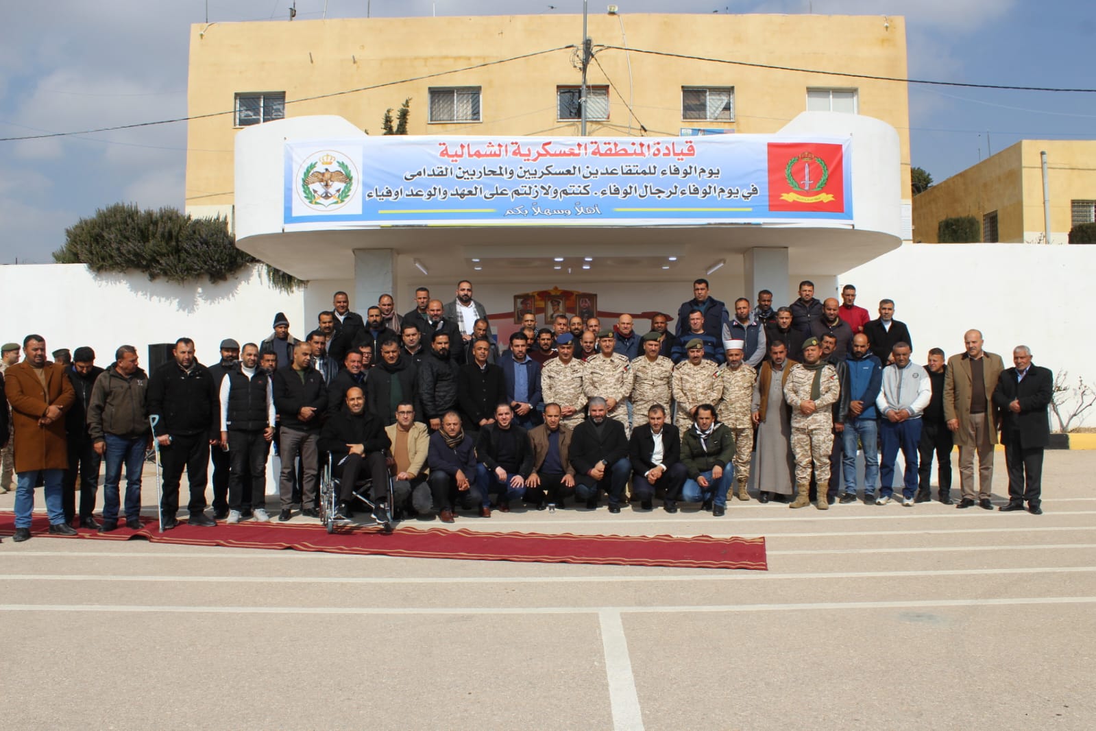 Madar Al-Saa Images 0.17146778285752884