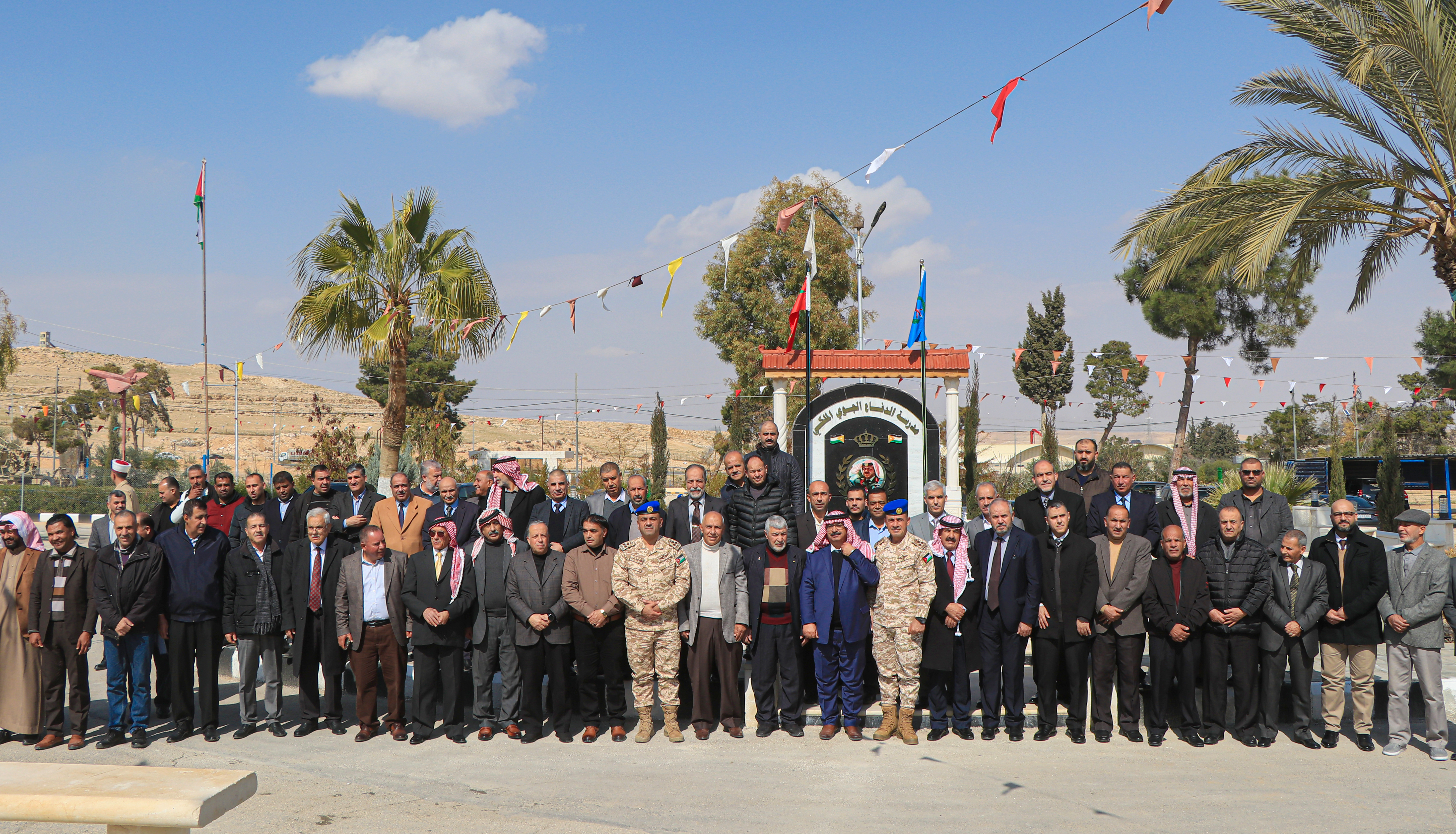 Madar Al-Saa Images 0.4396966774757496