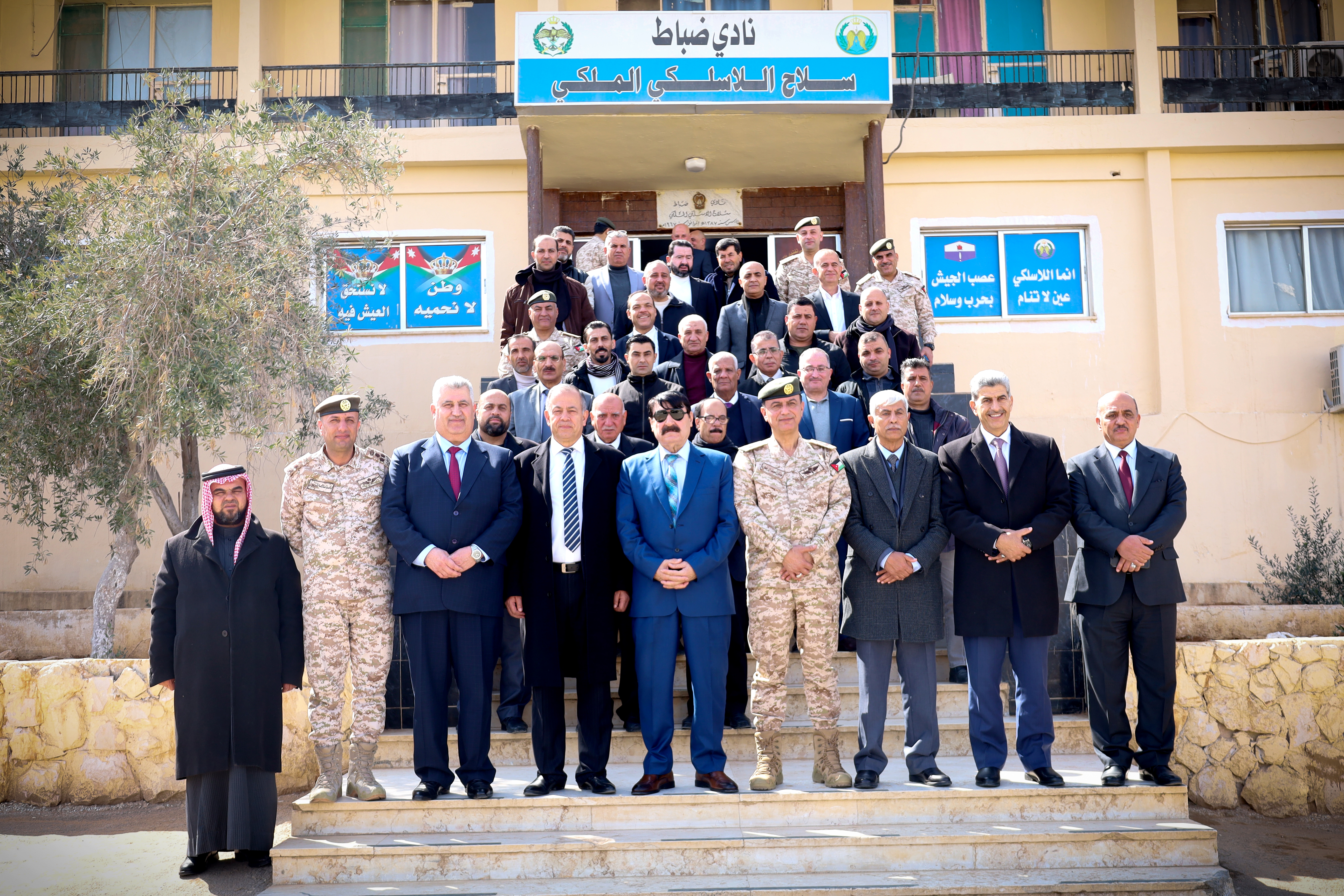 Madar Al-Saa Images 0.8110949930450069