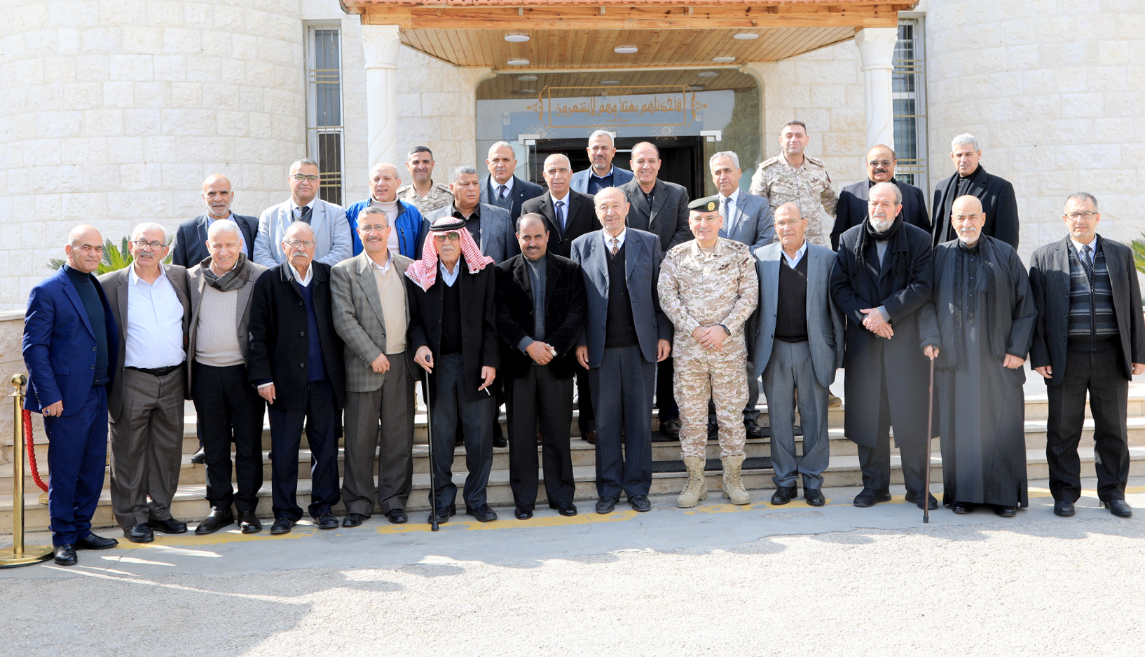 Madar Al-Saa Images 0.532712008548643