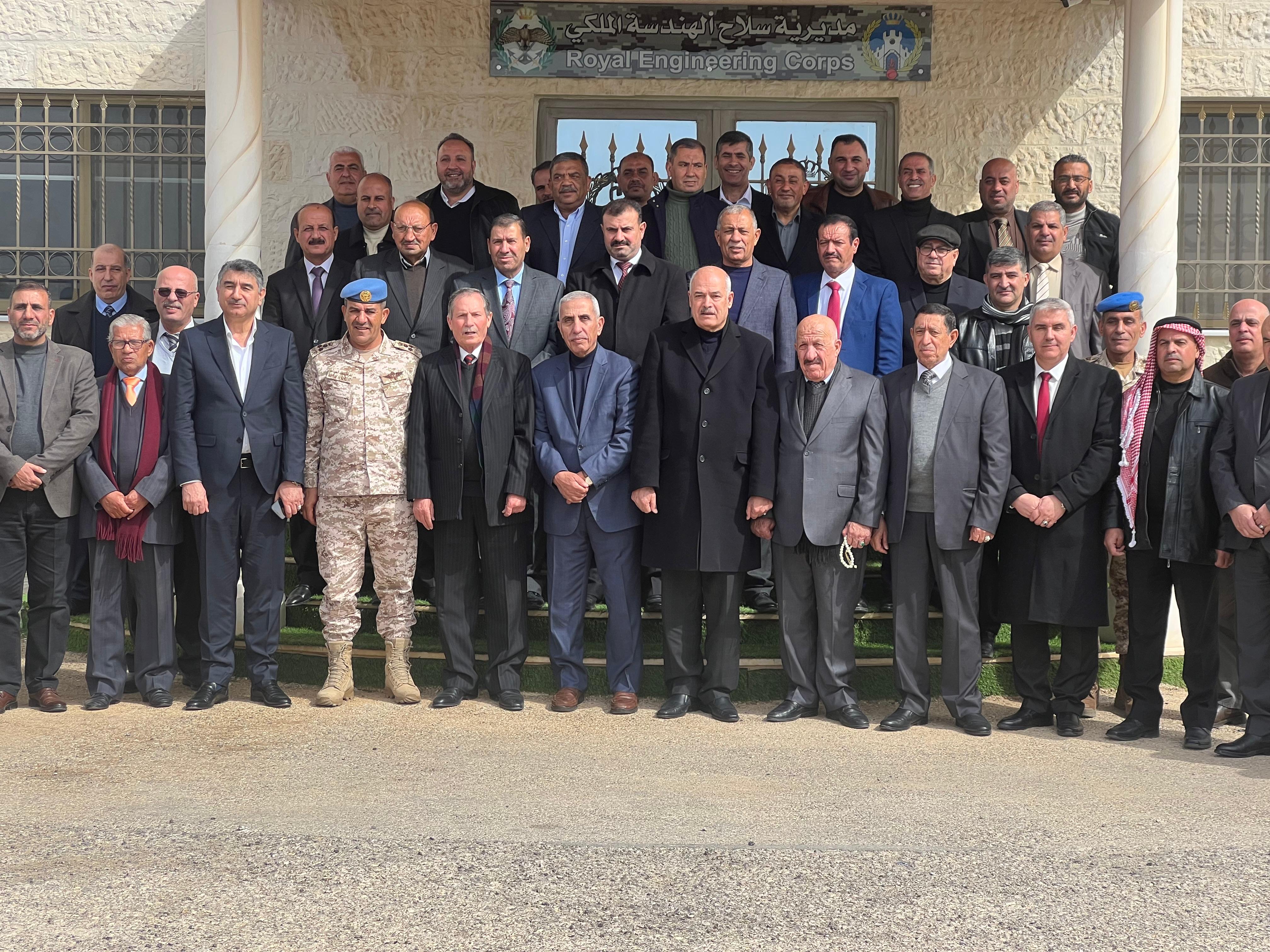 Madar Al-Saa Images 0.9950407319117078