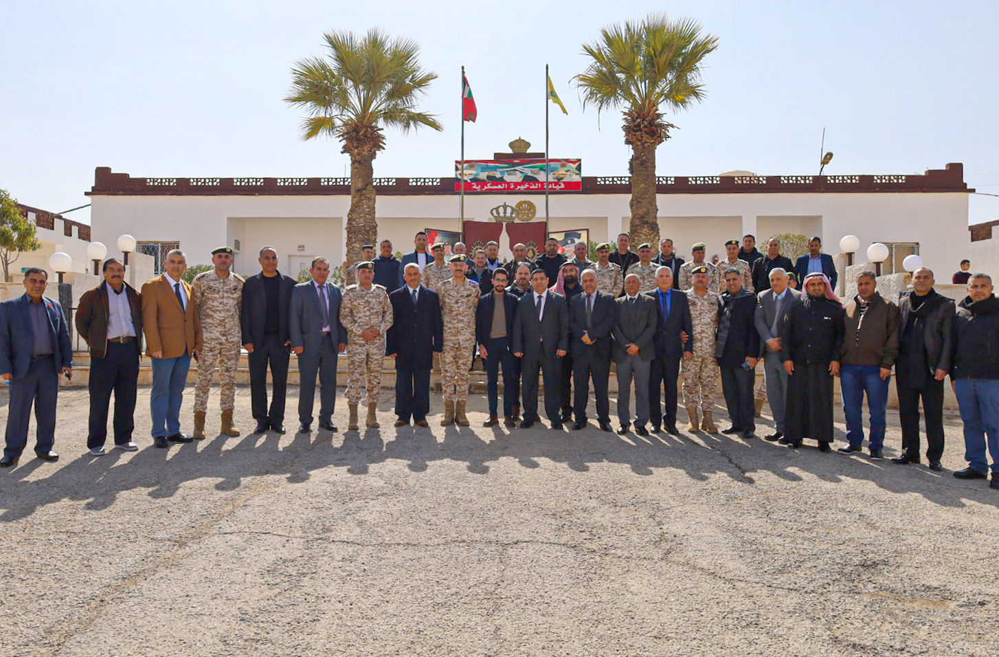 Madar Al-Saa Images 0.49698769882632843