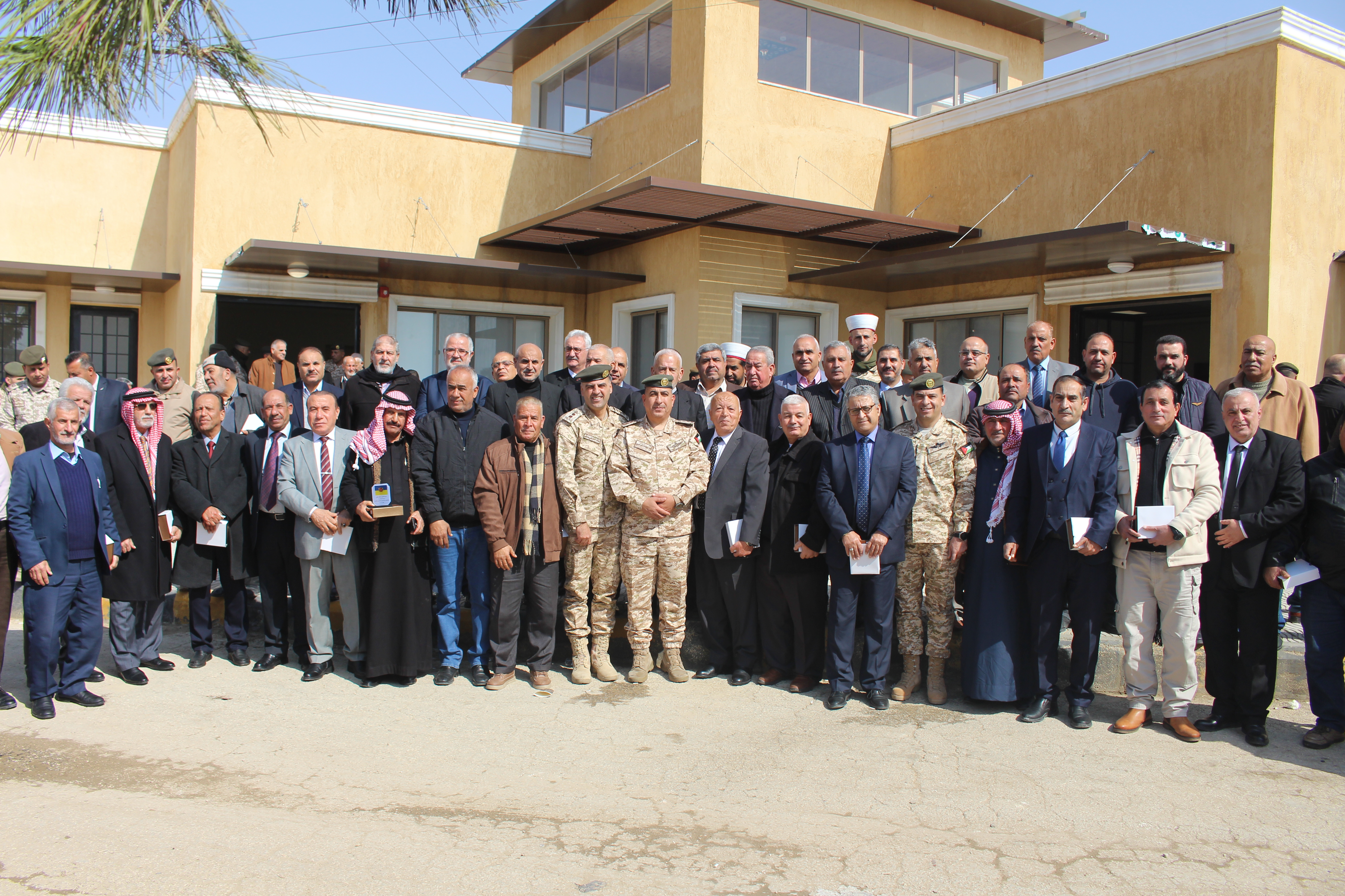 Madar Al-Saa Images 0.11344756176694726