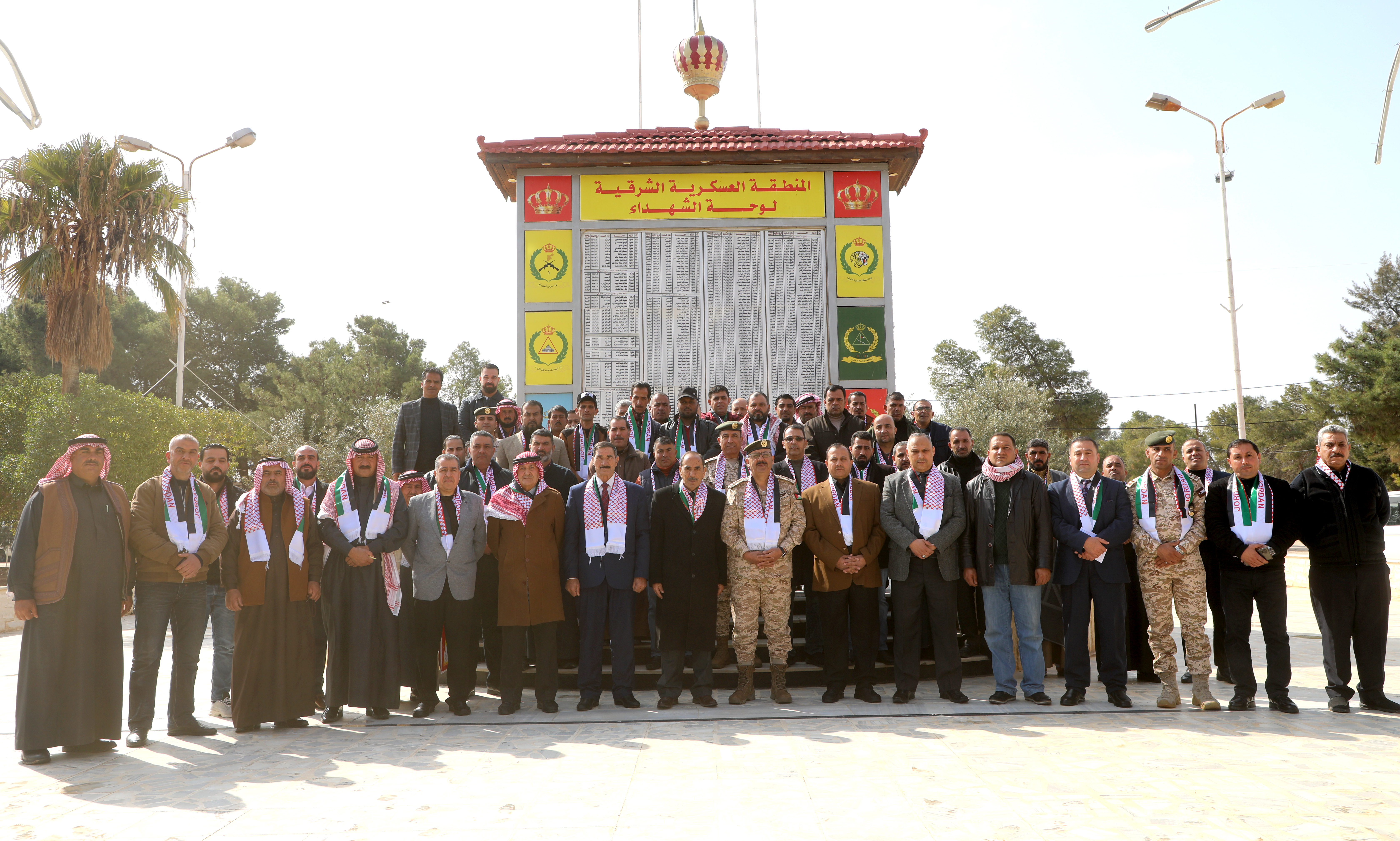 Madar Al-Saa Images 0.07560192570697533