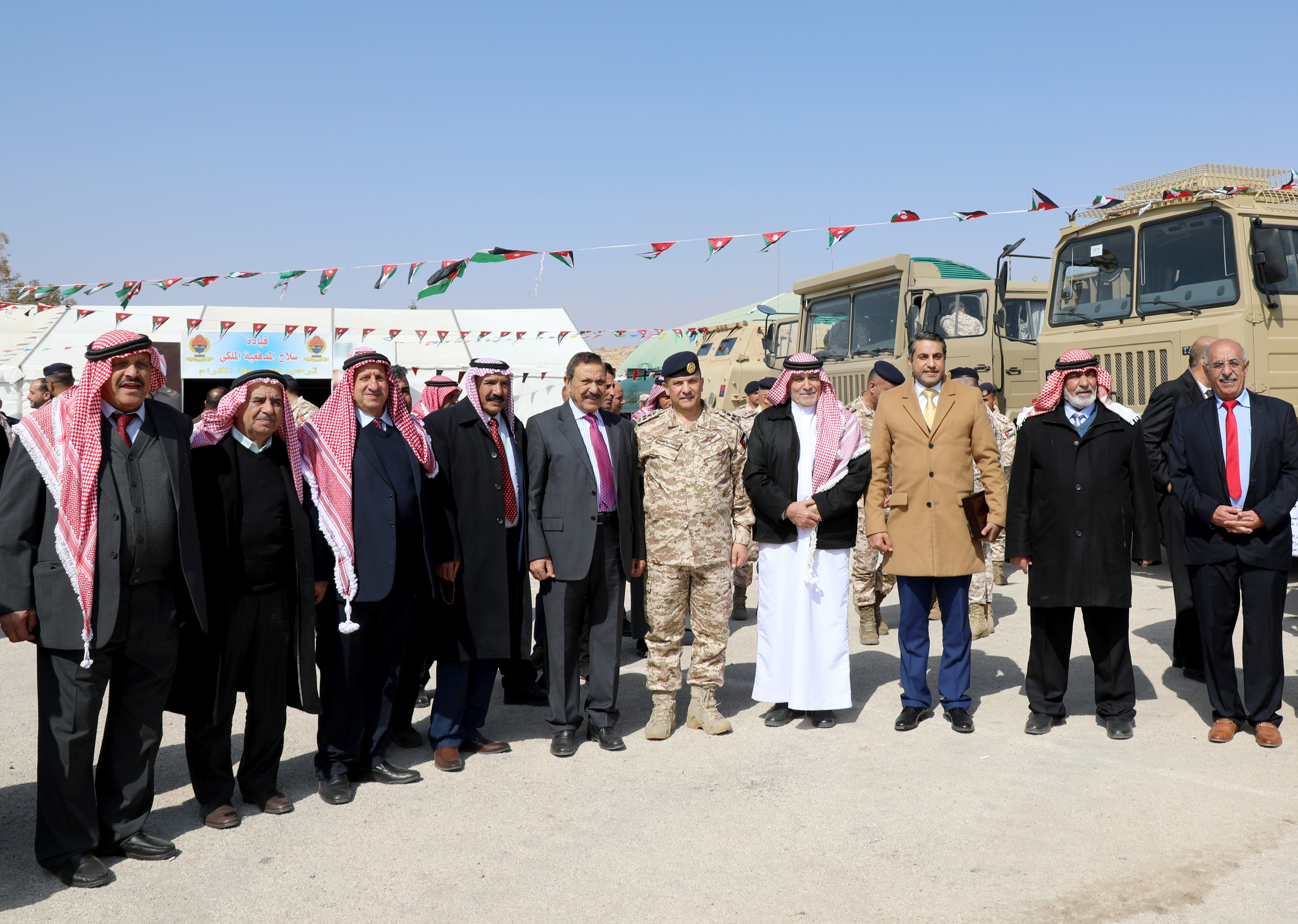 Madar Al-Saa Images 0.5905943831440734