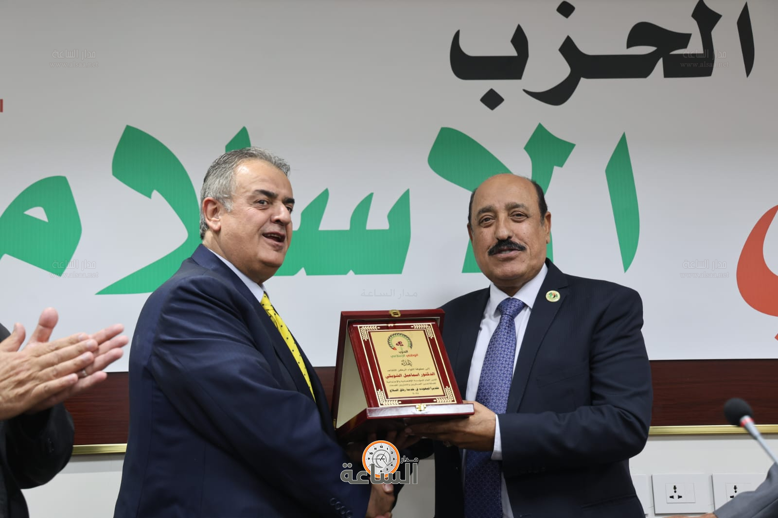 Madar Al-Saa Images 0.02365379301152193