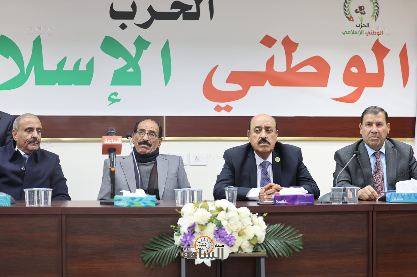 Madar Al-Saa Images 0.7084990295366835