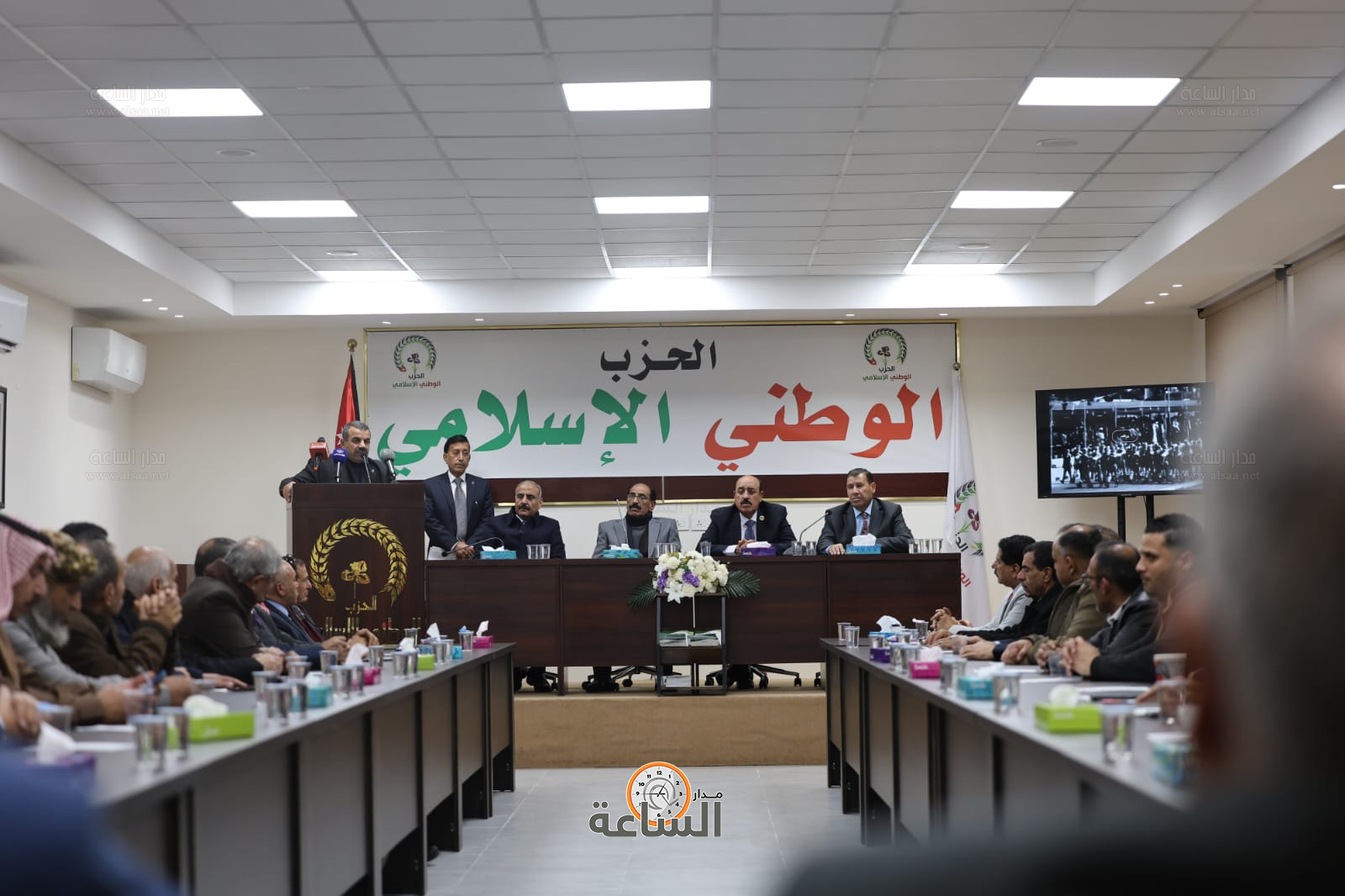 Madar Al-Saa Images 0.1697296497602898