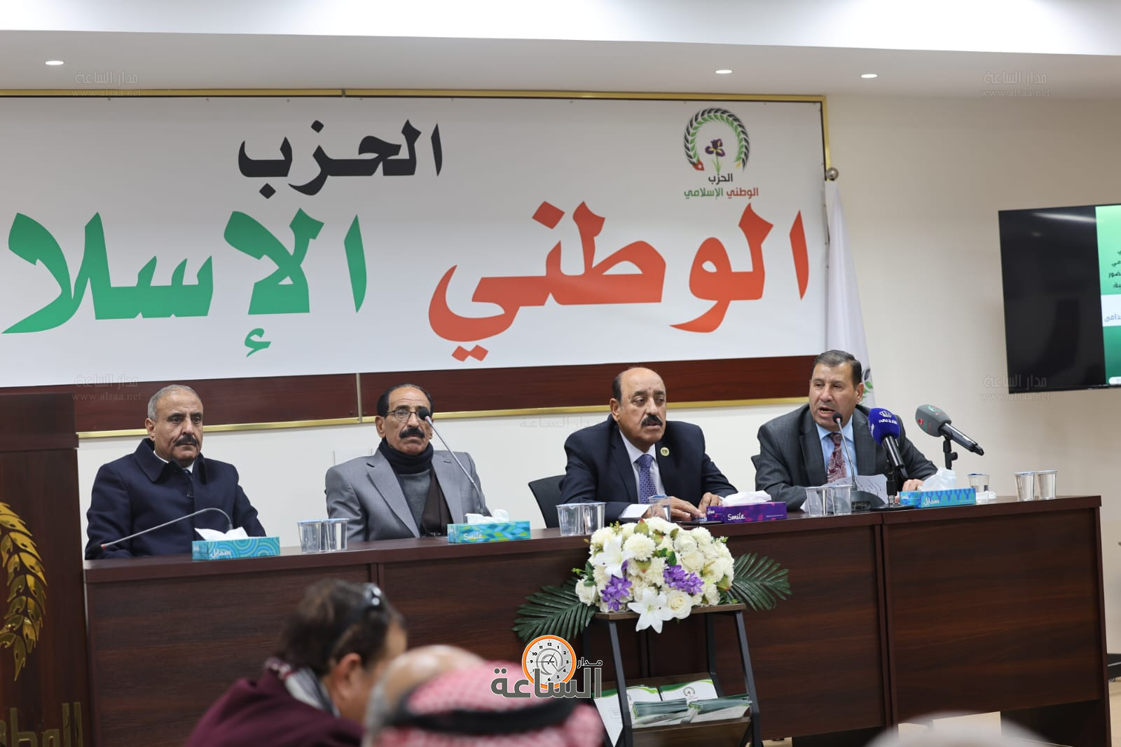 Madar Al-Saa Images 0.19761818123576158