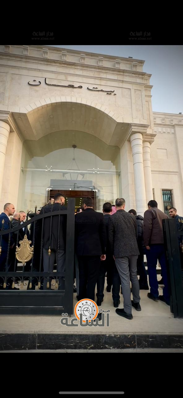 Madar Al-Saa Images 0.10181619625688465