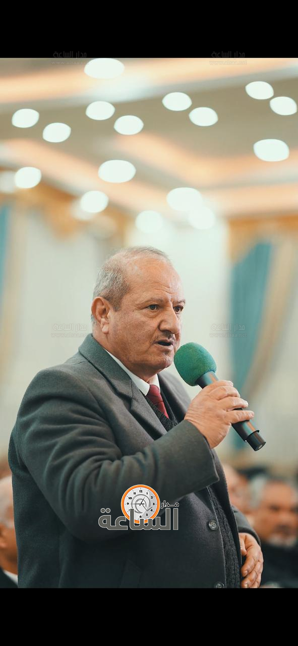 Madar Al-Saa Images 0.5656982951115477