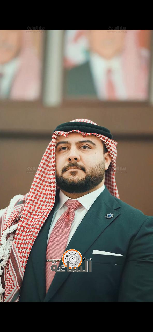 Madar Al-Saa Images 0.394481255137745