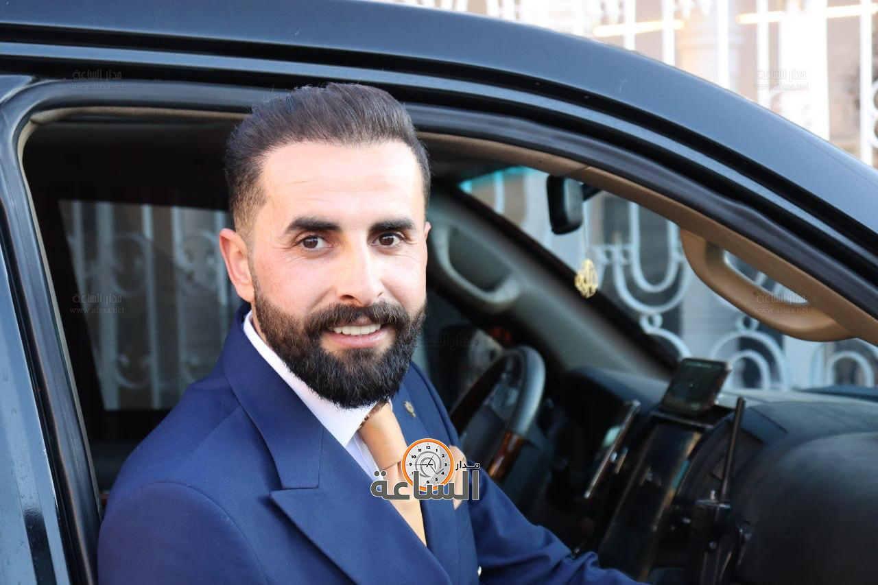 Madar Al-Saa Images 0.6398604680383102