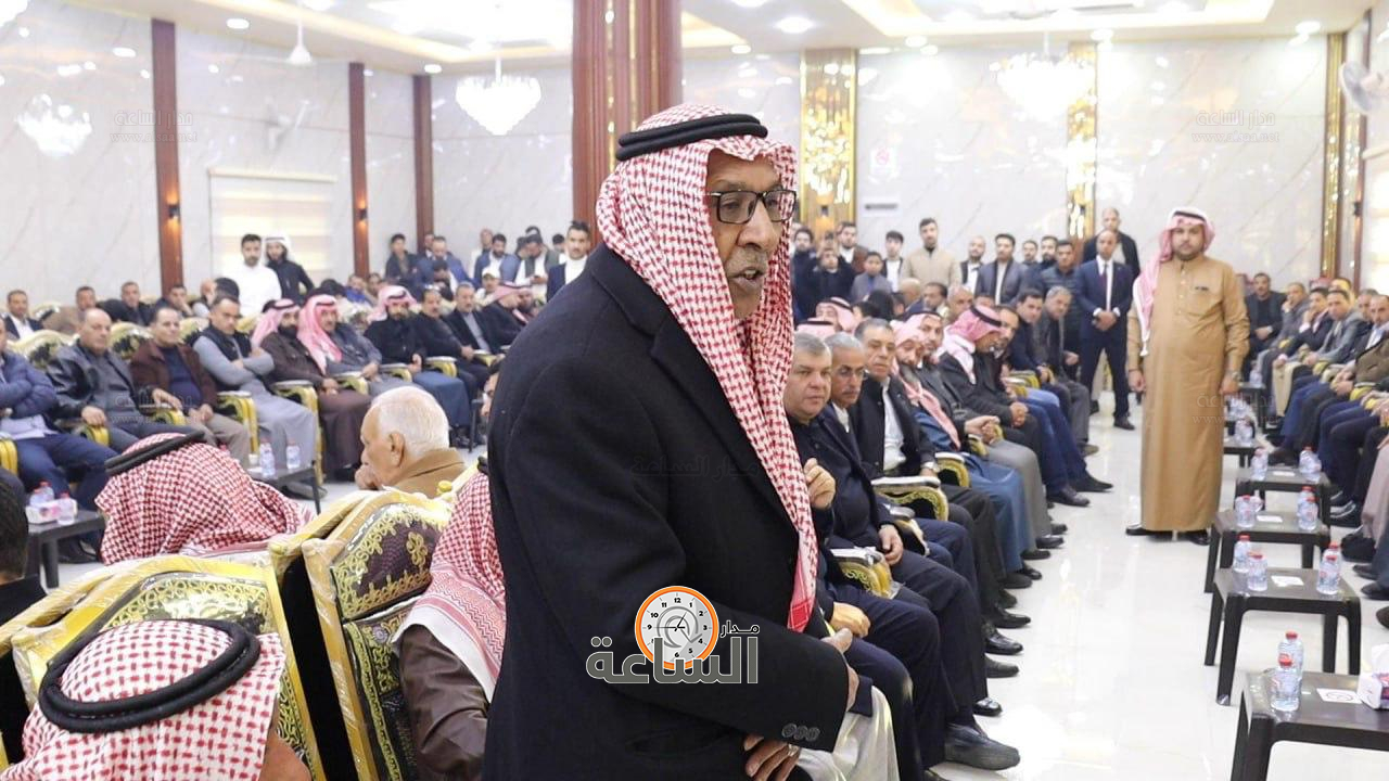 Madar Al-Saa Images 0.5334565287900781