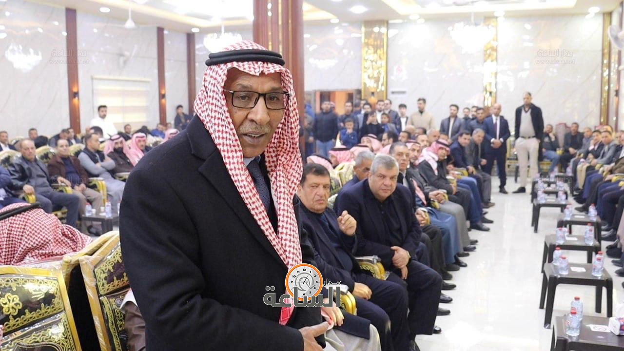 Madar Al-Saa Images 0.5331692121744549