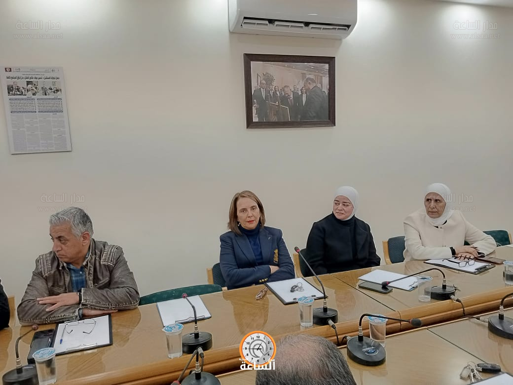 Madar Al-Saa Images 0.6093800004415897