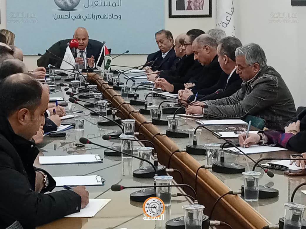 Madar Al-Saa Images 0.9894059625655816