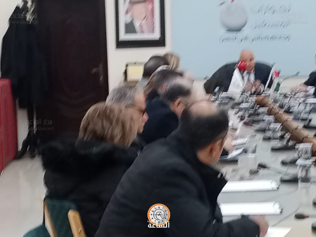 Madar Al-Saa Images 0.009368264681195448