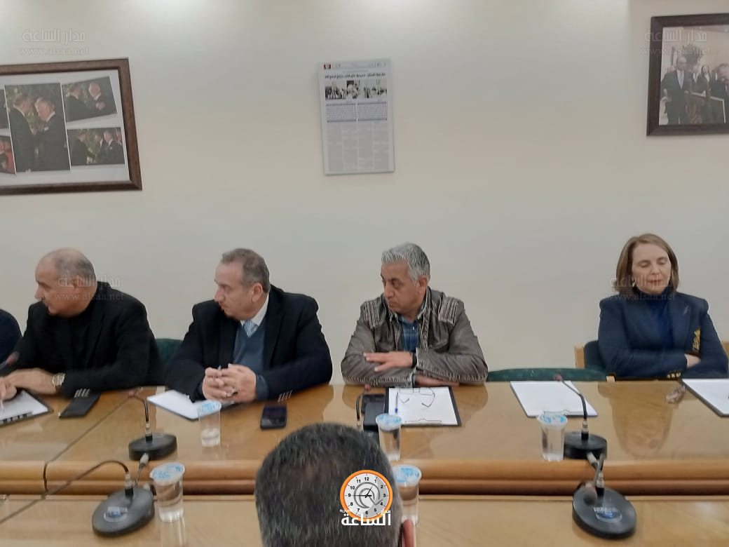 Madar Al-Saa Images 0.4213864829380025