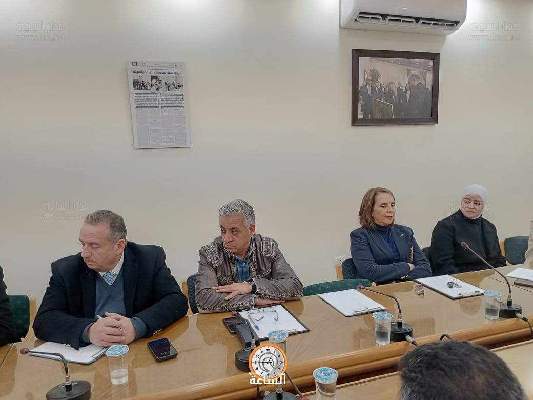 Madar Al-Saa Images 0.02151958771057405