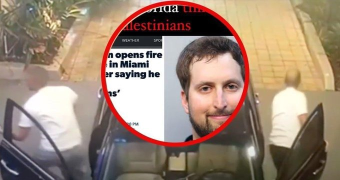 Madar Al-Saa Images 0.8166486990413948