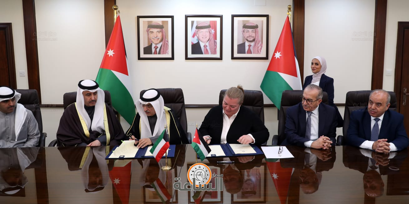 Madar Al-Saa Images 0.6906736297114593