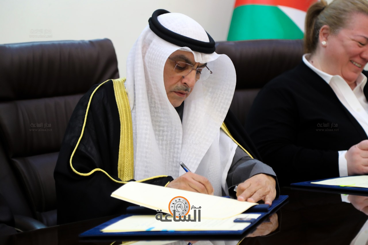 Madar Al-Saa Images 0.45987860856384755