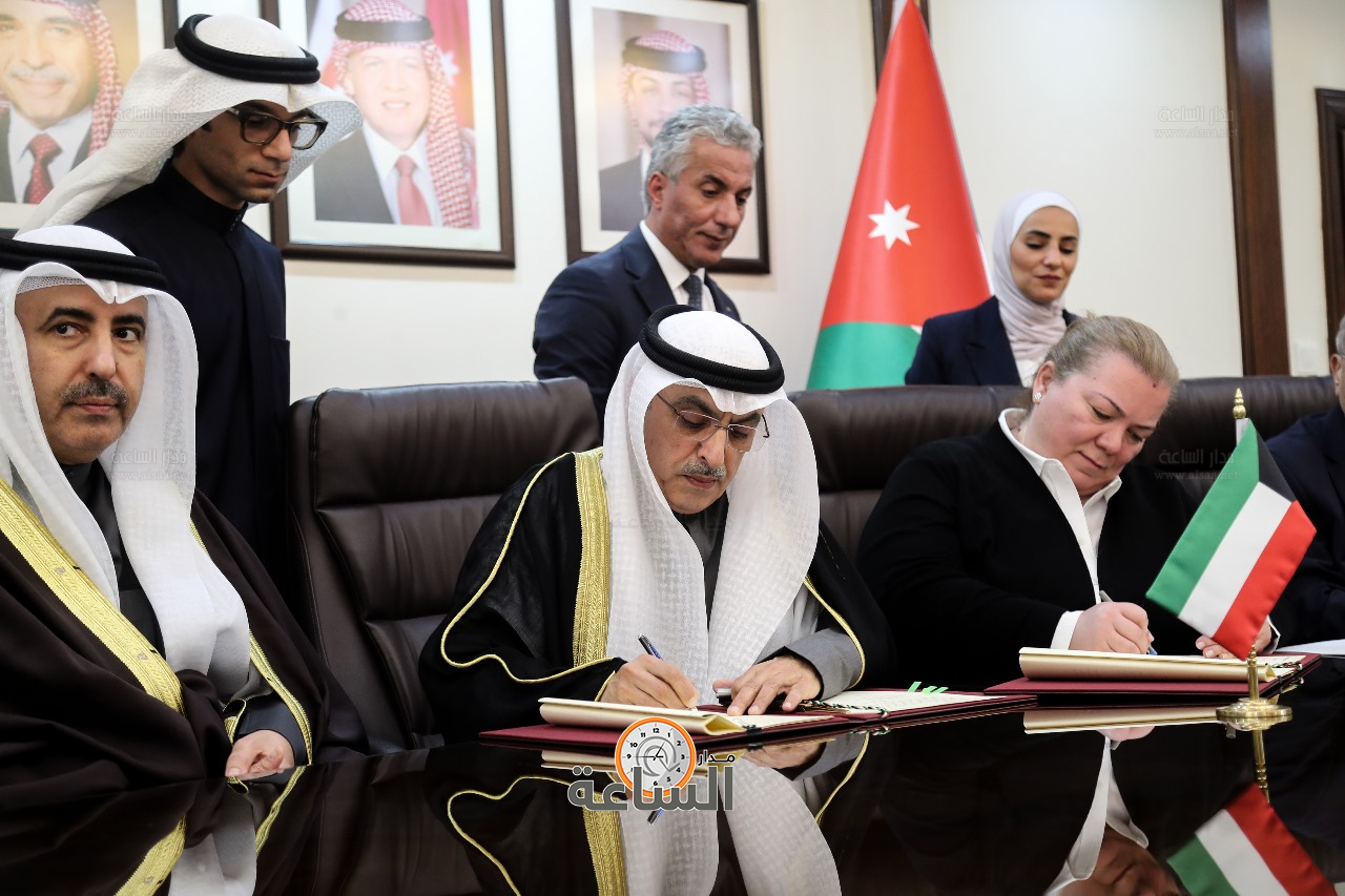 Madar Al-Saa Images 0.0010420898880705298