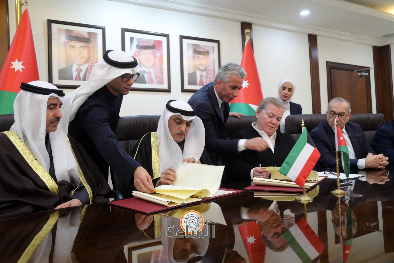 Madar Al-Saa Images 0.6851103921691304