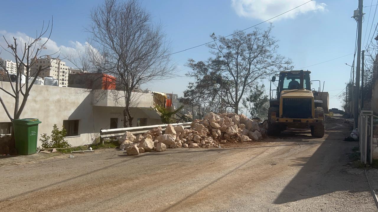 Madar Al-Saa Images 0.8259920805132086