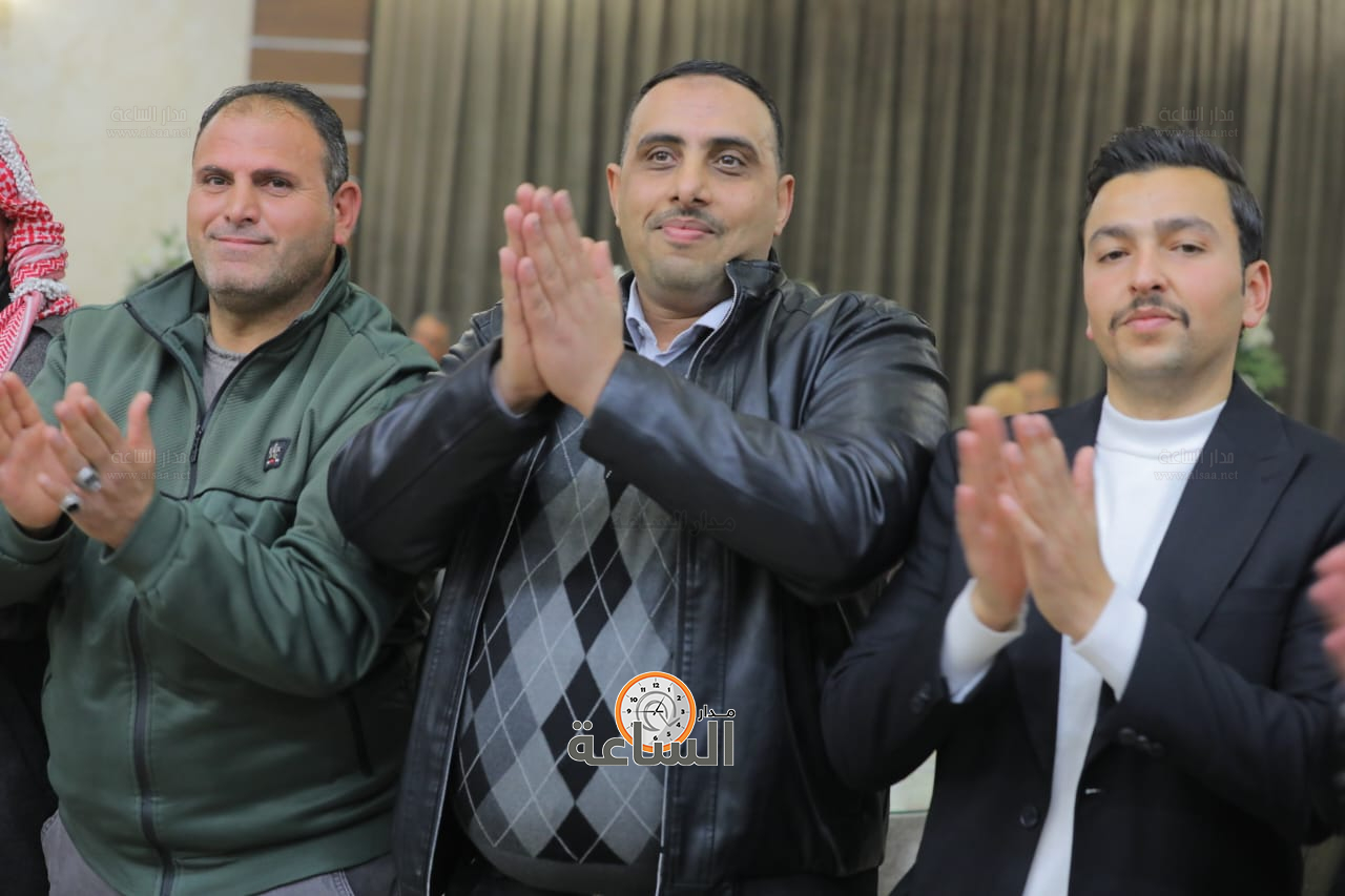 Madar Al-Saa Images 0.466293850529256