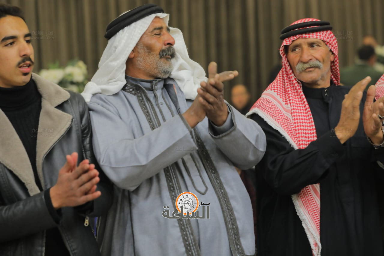 Madar Al-Saa Images 0.11793017526389704