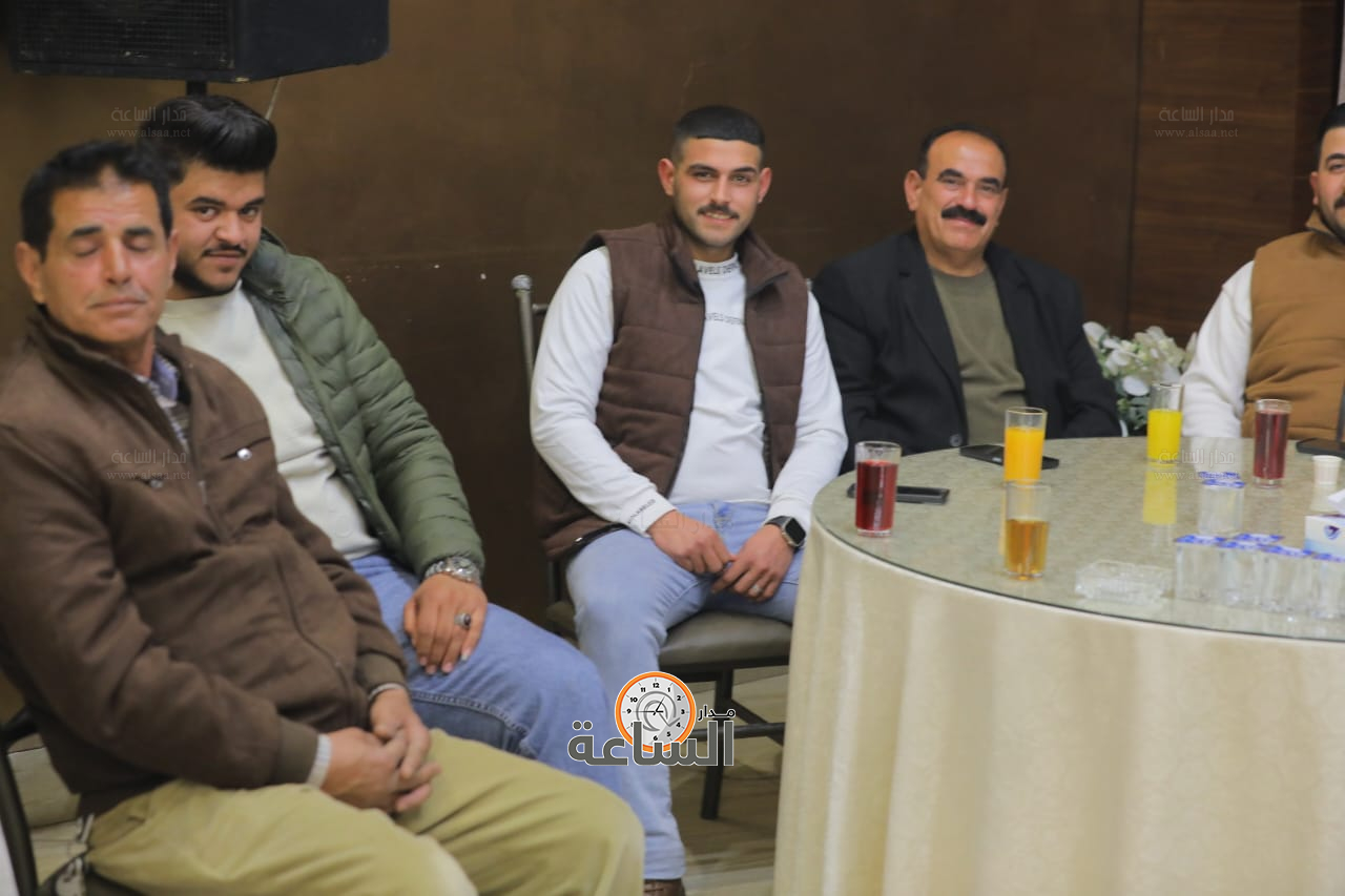 Madar Al-Saa Images 0.7531415471903953