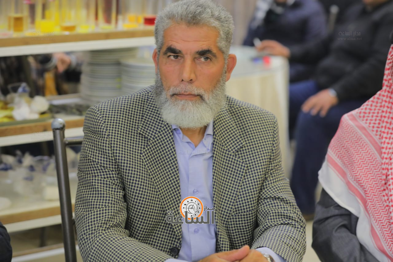 Madar Al-Saa Images 0.2757945533547599