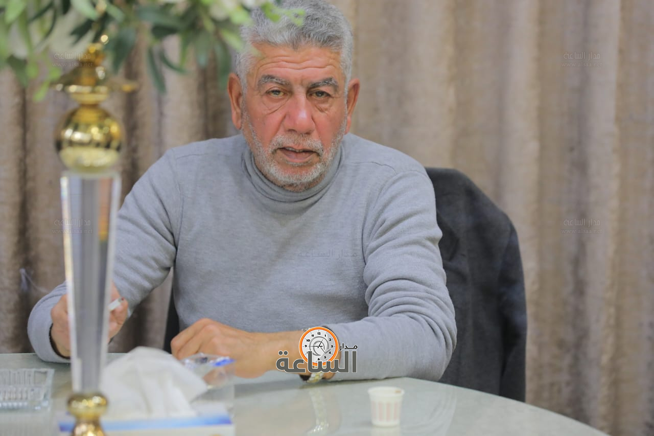 Madar Al-Saa Images 0.6926000577831632