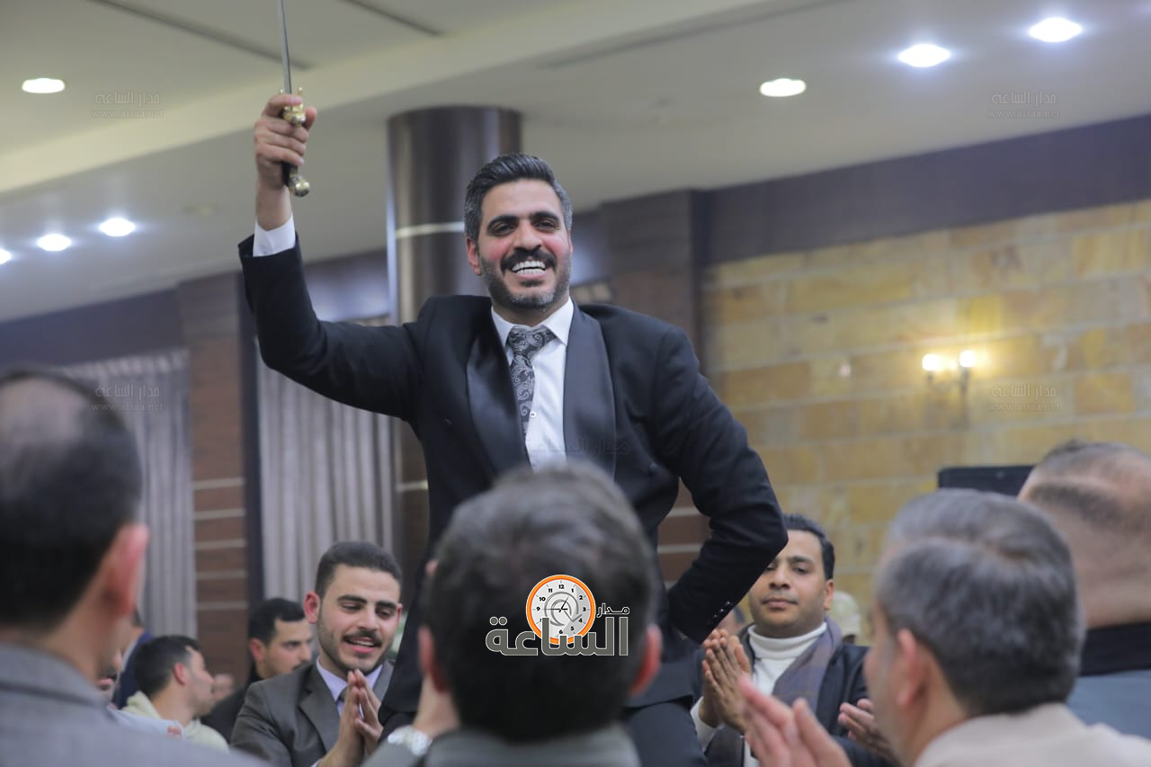 Madar Al-Saa Images 0.23758114531448649