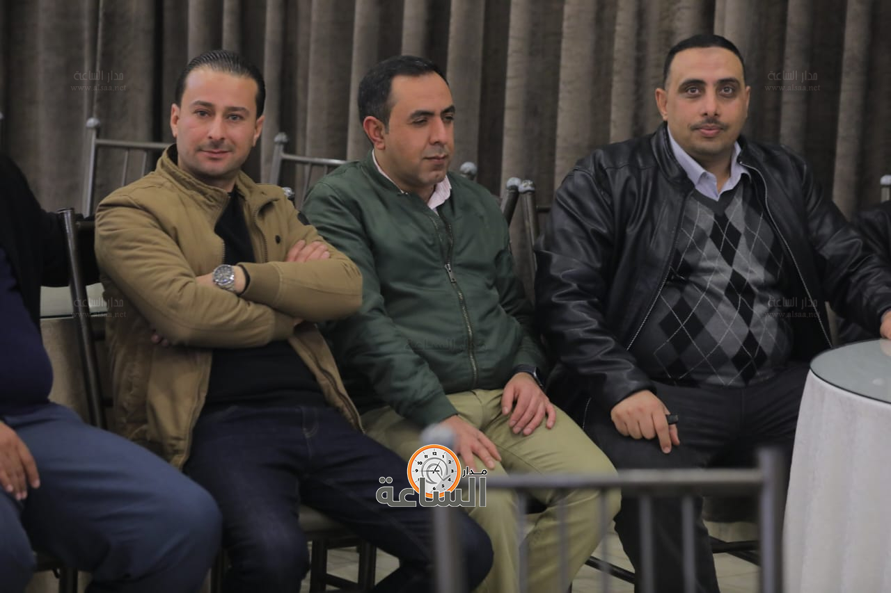 Madar Al-Saa Images 0.9716103202384294