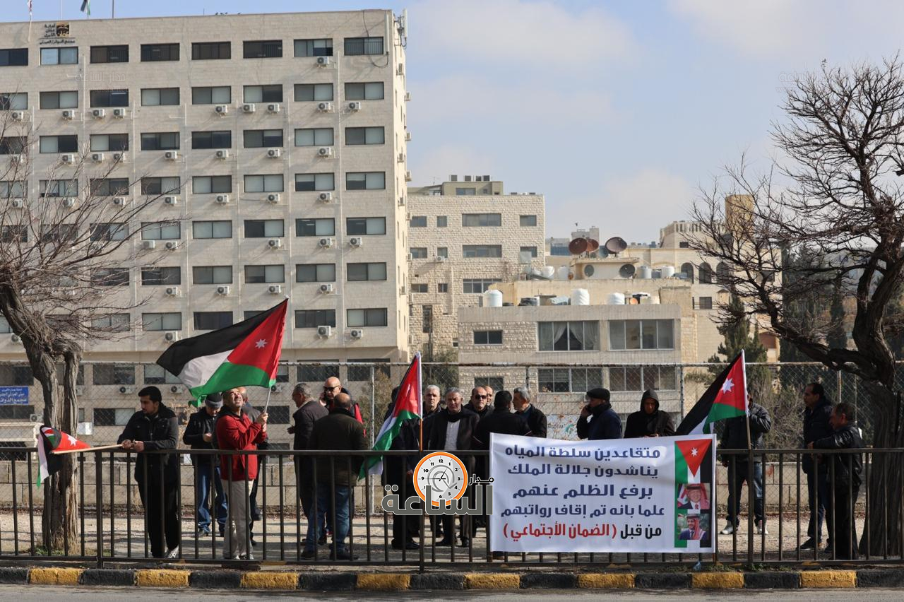 Madar Al-Saa Images 0.497260613877498