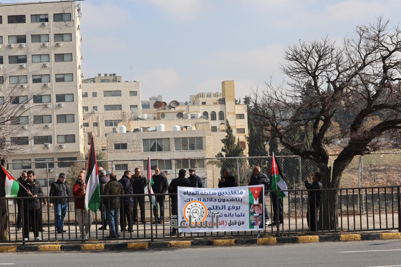 Madar Al-Saa Images 0.00625807853243443